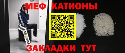 дживик Северобайкальск