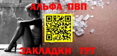 трава Свободный