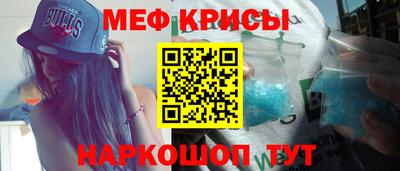 трава Свободный