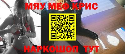 трава Свободный
