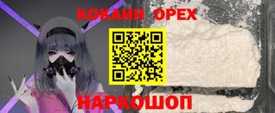 трава Свободный