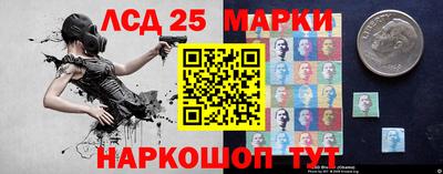 трава Свободный