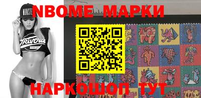 трава Свободный