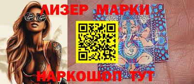 дистиллят марихуана Севастополь