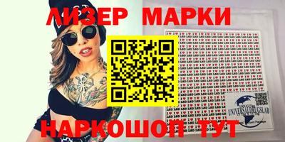 дистиллят марихуана Севастополь