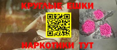 дистиллят марихуана Севастополь