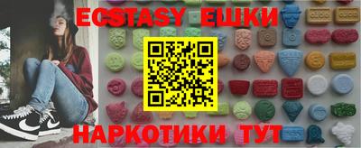 дживик Северобайкальск