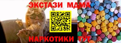 трава Свободный