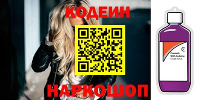 дистиллят марихуана Севастополь