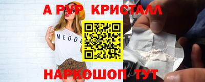 трава Свободный