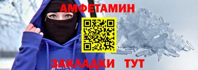 дистиллят марихуана Севастополь