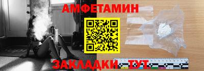 дистиллят марихуана Севастополь