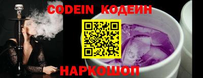 трава Свободный