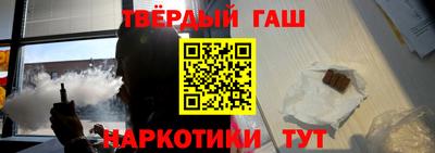 трава Свободный