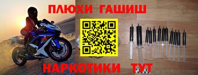 трава Свободный