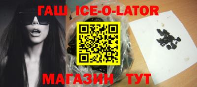 трава Свободный