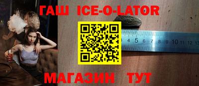 трава Свободный