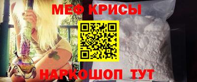 дистиллят марихуана Севастополь