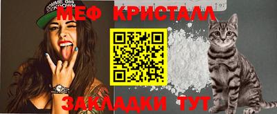 дистиллят марихуана Севастополь